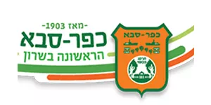 עיריית כפר סבא