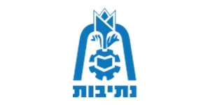 עיריית נתיבות